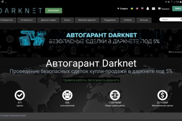 Kraken darknet kraken2